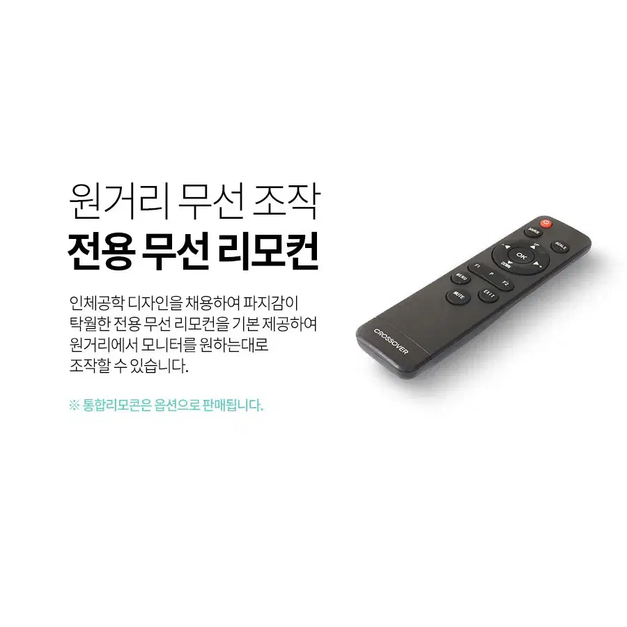 IPS 27인치 베젤리스 QHD 사무용 평면 모니터