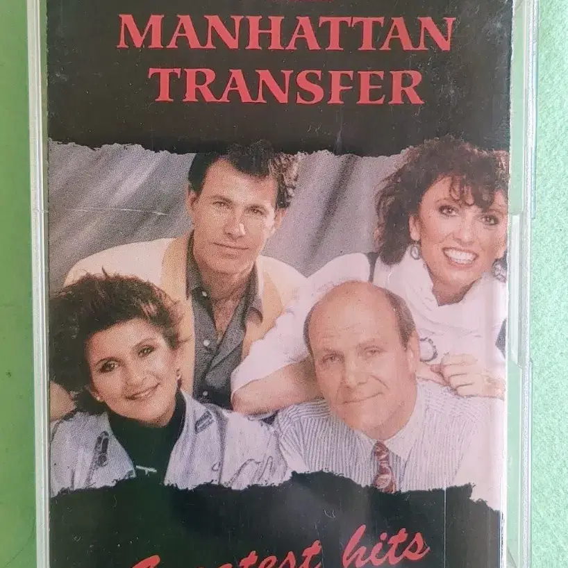 맨하탄 트랜스퍼 히트 테이프 Manhattan Transfer