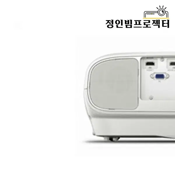 엡손 EH-TW6700W 3000안시 빔프로젝터 가정용 원룸인테리어 회사