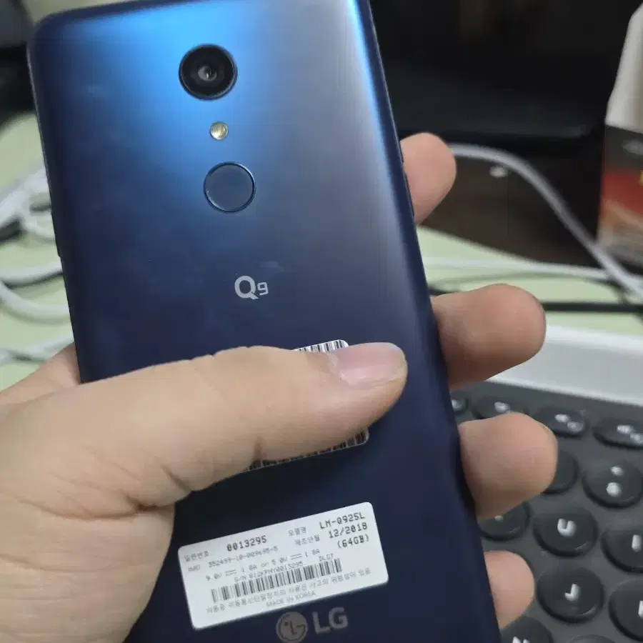 (302)lg q9 64gb 깨끗한기기 판매