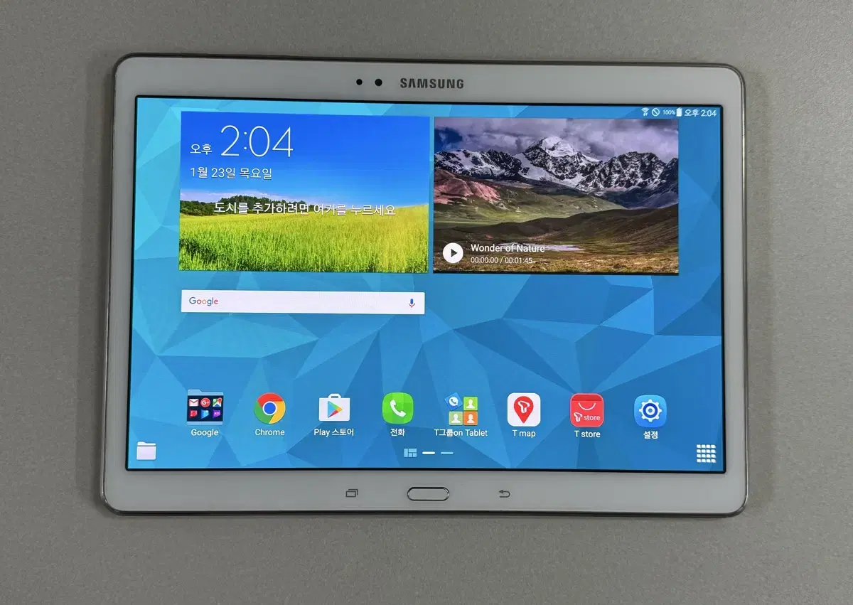 갤럭시 tab s 10.5 SM-T805 32G