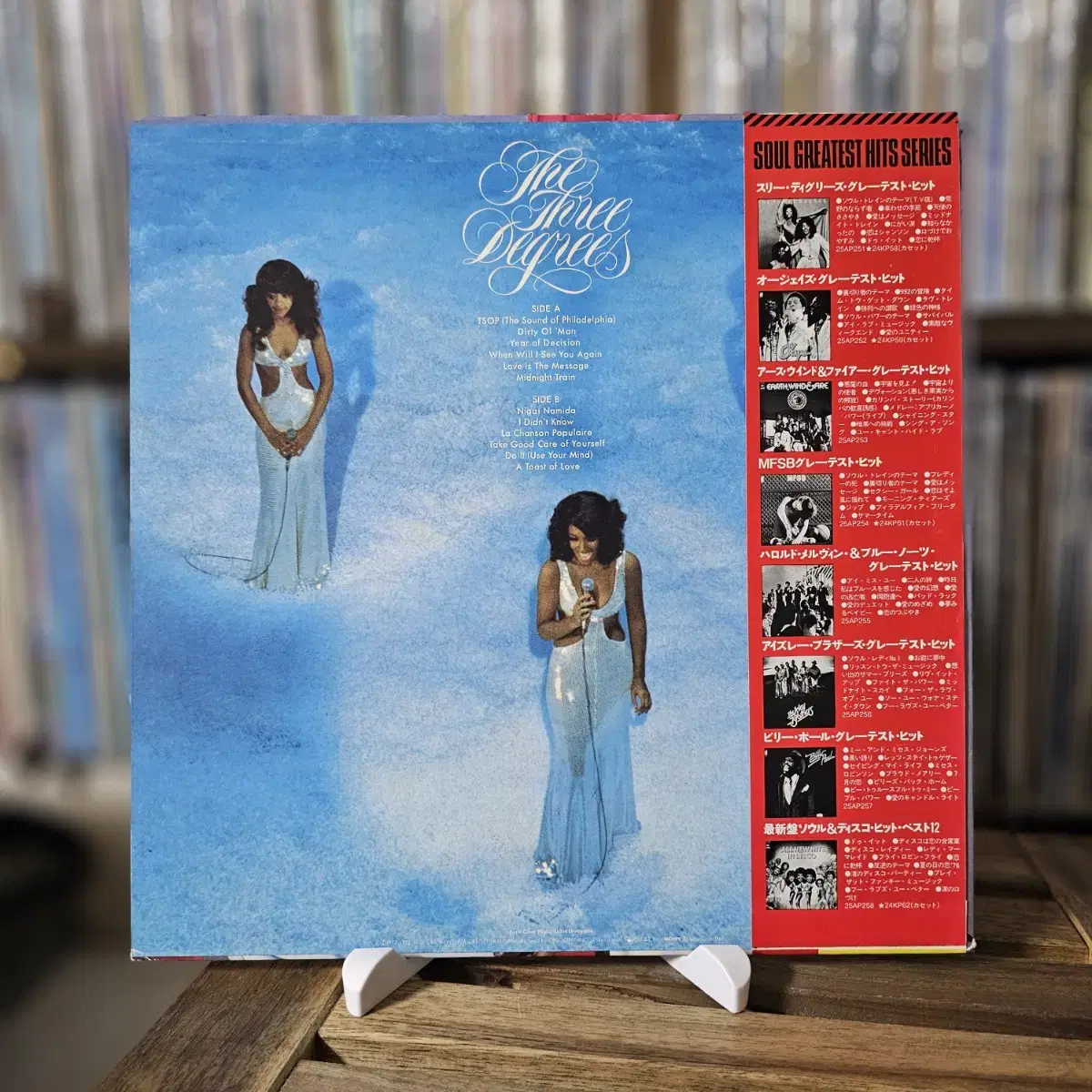 The Three Degrees Soul Greatest Hits LP