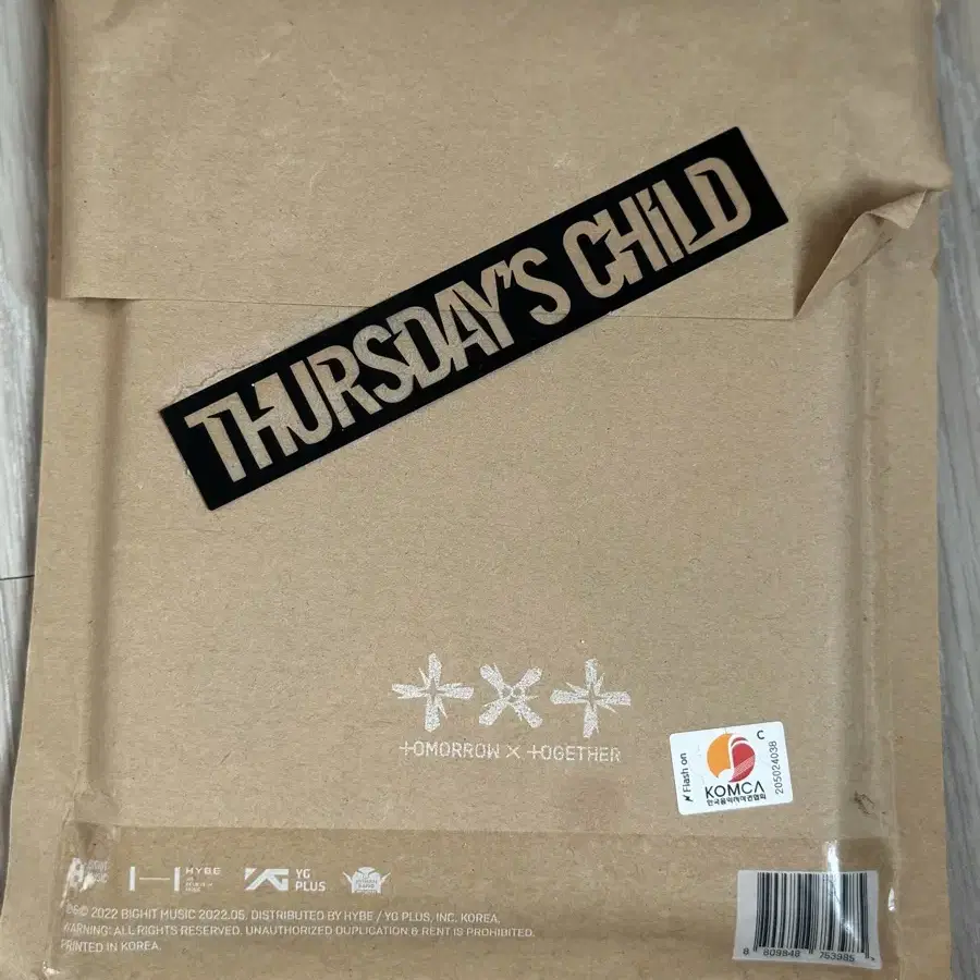 투바투 thursdays child 개봉앨범 범규