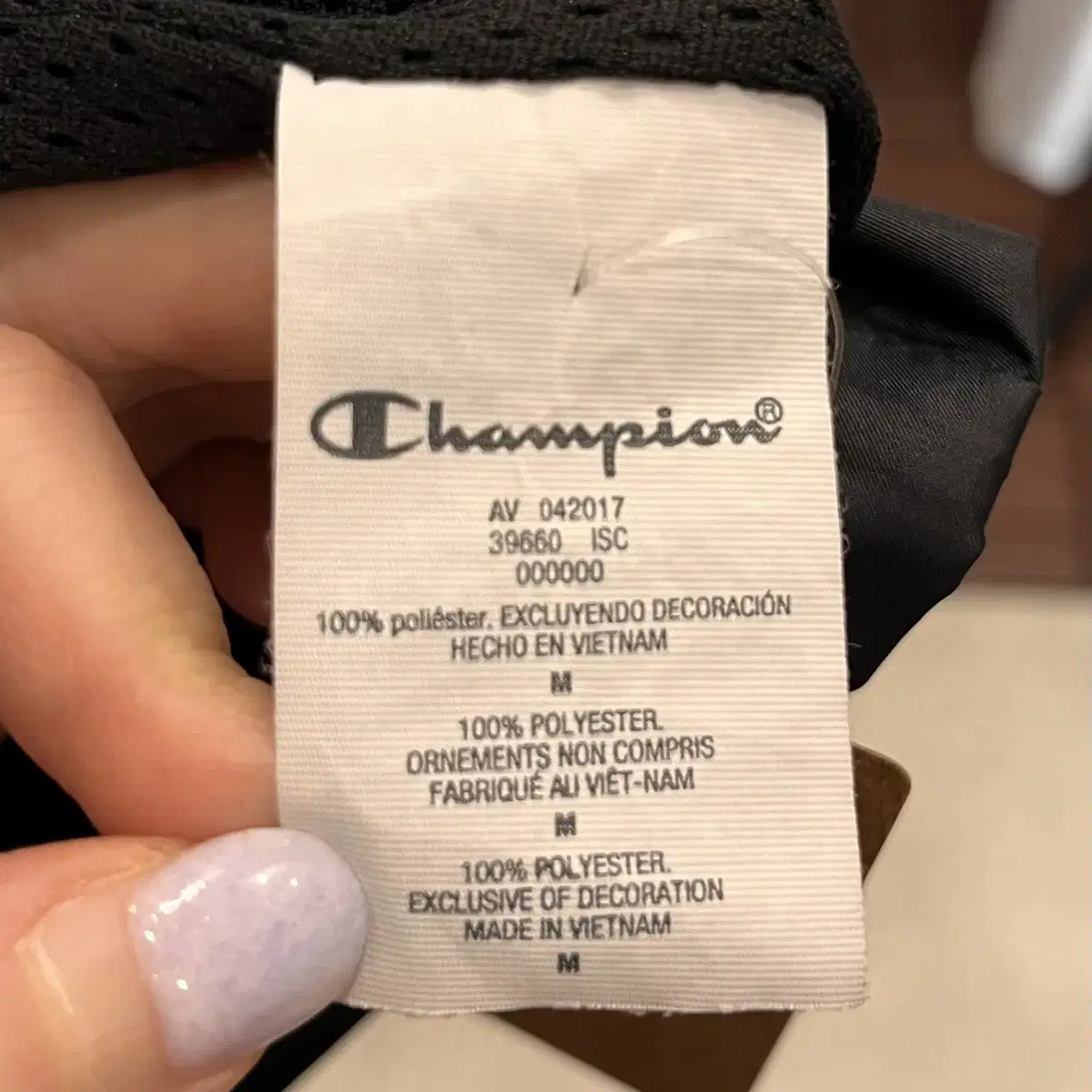 Champion 챔피온 후드 코치 자켓