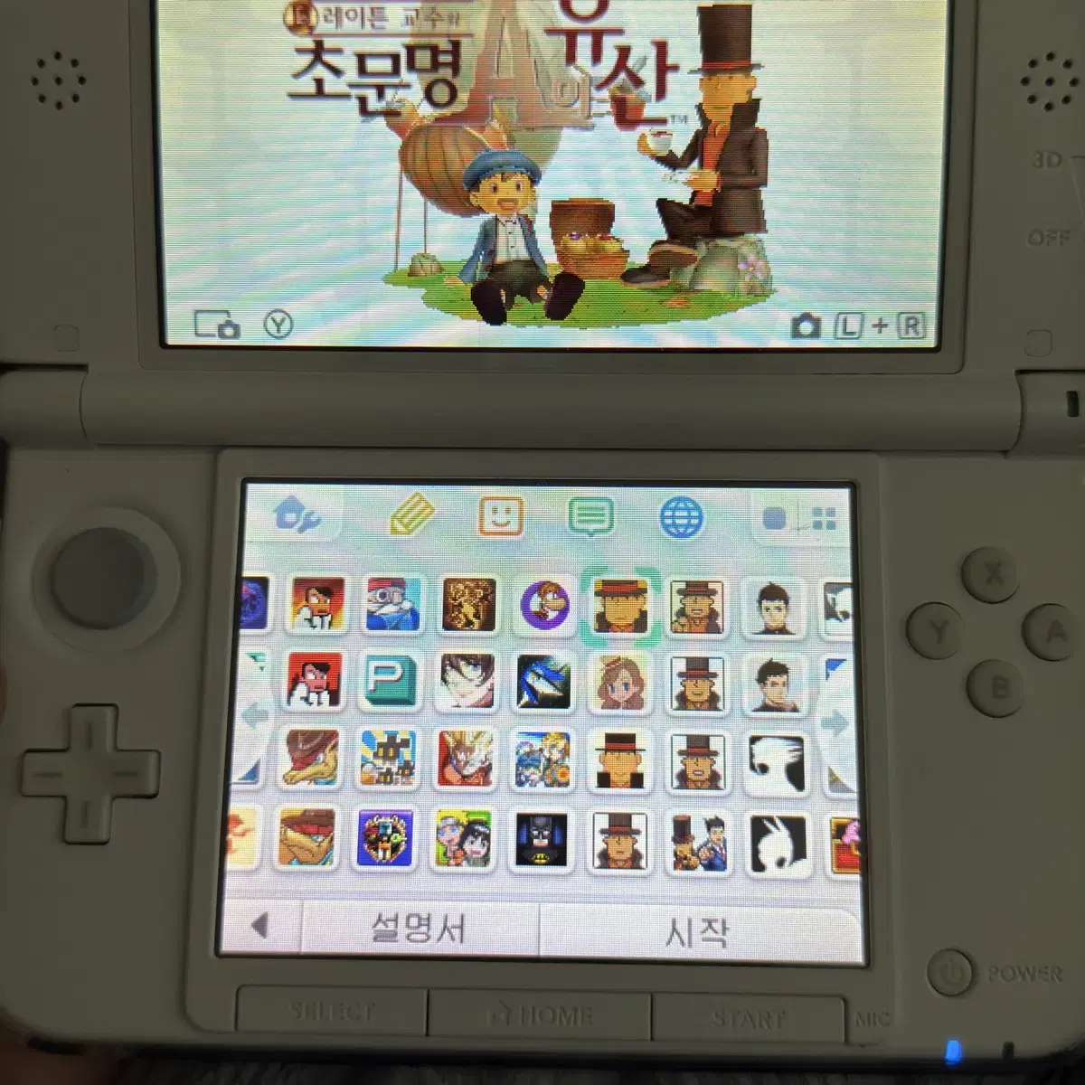 닌텐도 3DS XL 동숲에디션 놀동숲 튀동숲 마리오 젤다