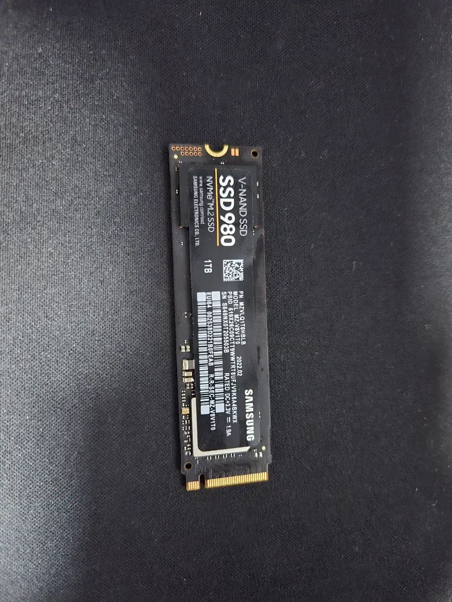 삼성전자 SSD 980 1TB 팝니다.