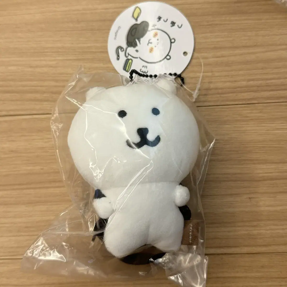 나가노마켓 농담곰 마스코트 가방곰 백팩곰 배낭곰 가방농담곰