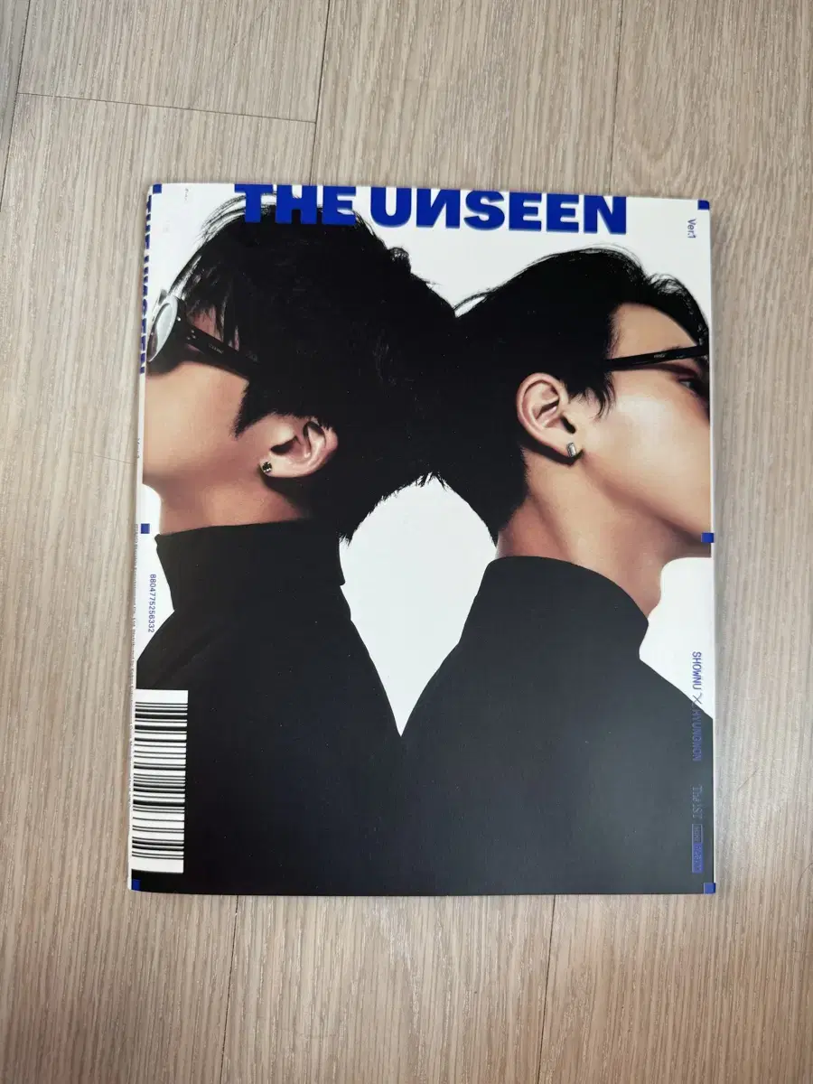 형원 셔누 유닛 앨범 the unseen 개봉앨범