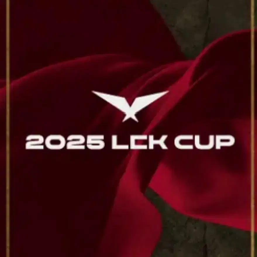 1/25 LCK CUP 대리티켓팅 해드립니다.