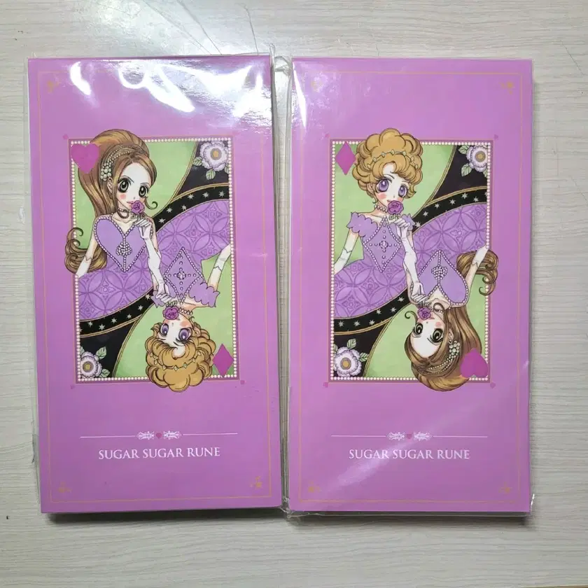 Suga Suga Lune Memo Pad sealed Bulk #슈가슈가룬,#안노모요코,#순정