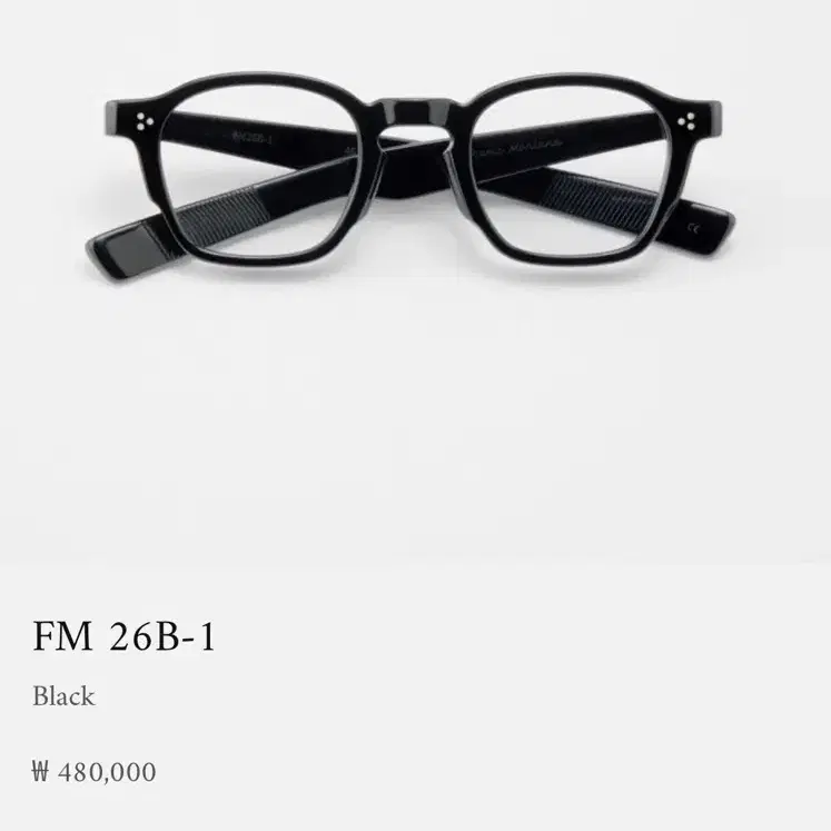 Frame Montana 프레임 몬타나 FM26B-1