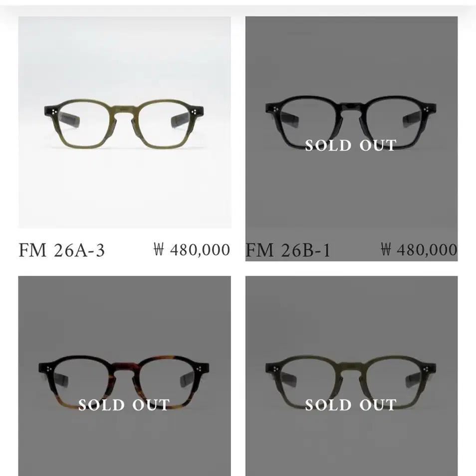 Frame Montana 프레임 몬타나 FM26B-1