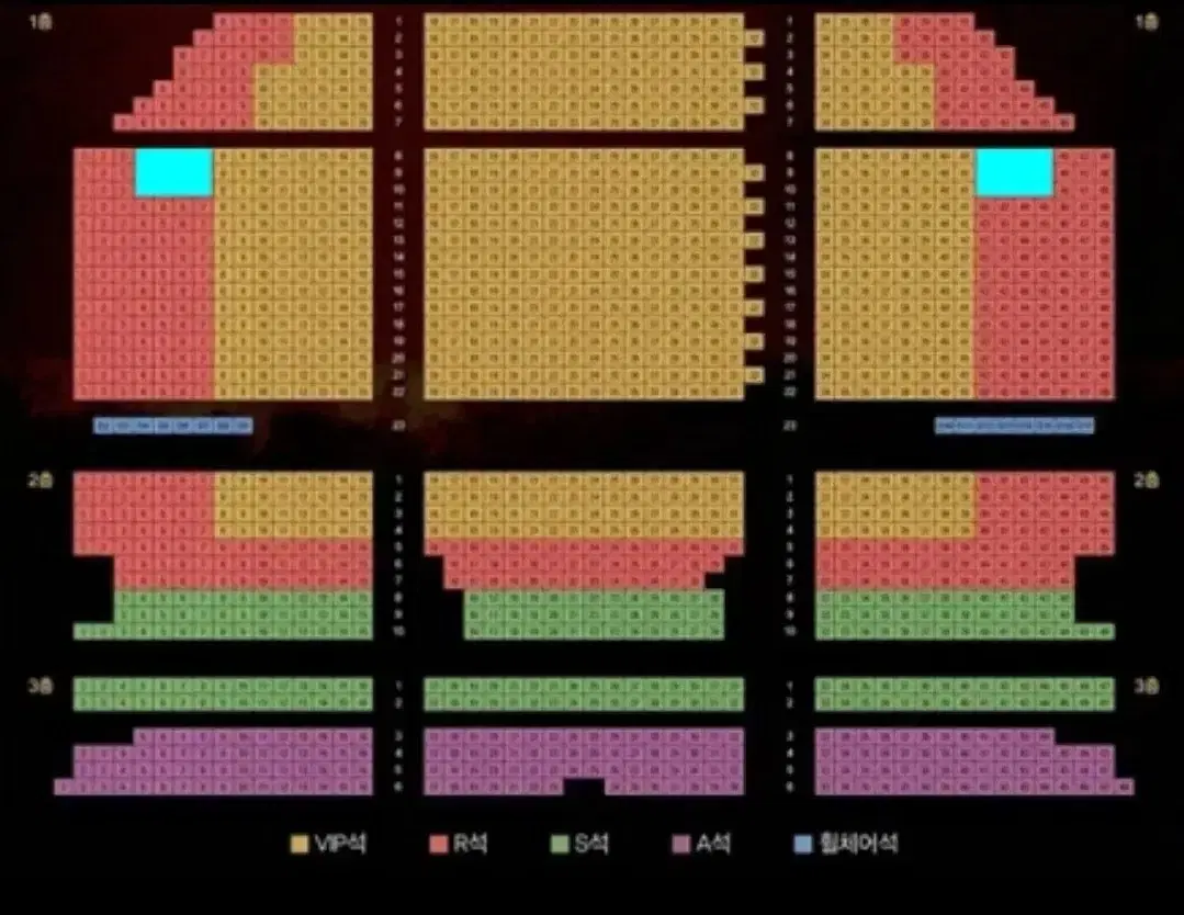 [오늘] 1층 2연석 1/23(목) 홍광호&조정은 뮤지컬 지킬앤하이드