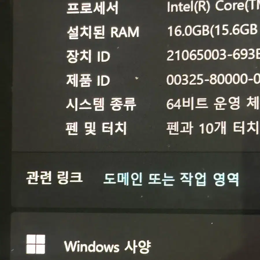 갤럭시 북 4 프로 360