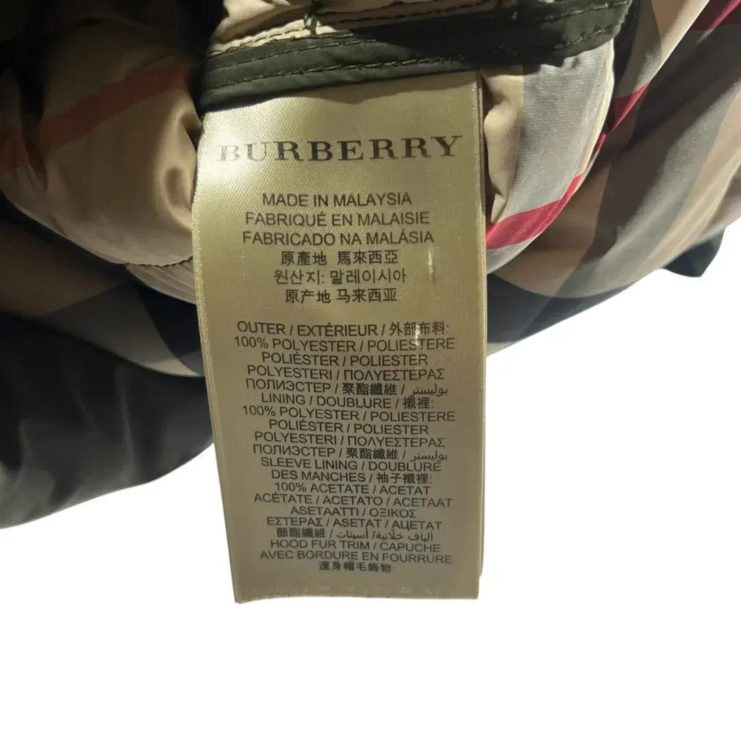 [BURBERRY BRIT] 버버리브릿 카키 롱패딩