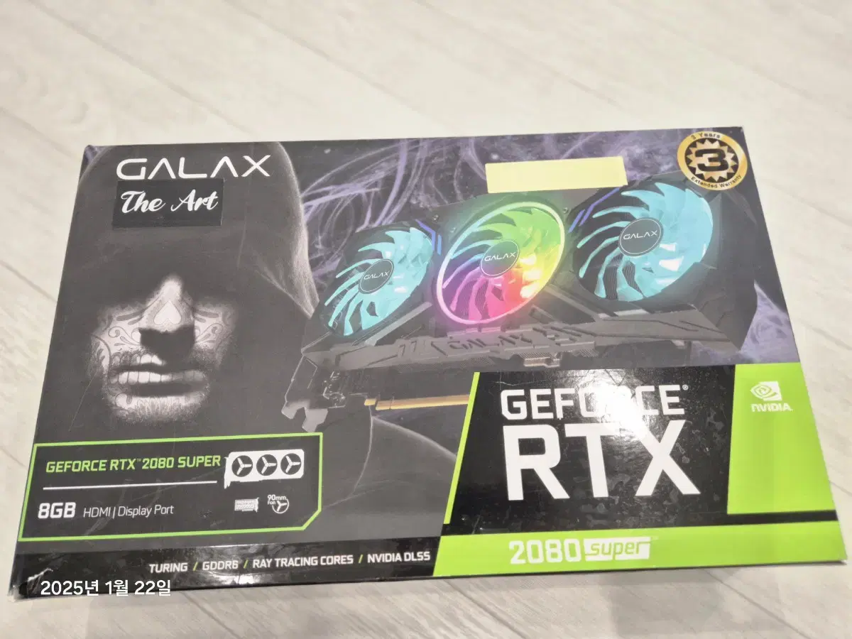 갤럭시 rtx2080 super 판매