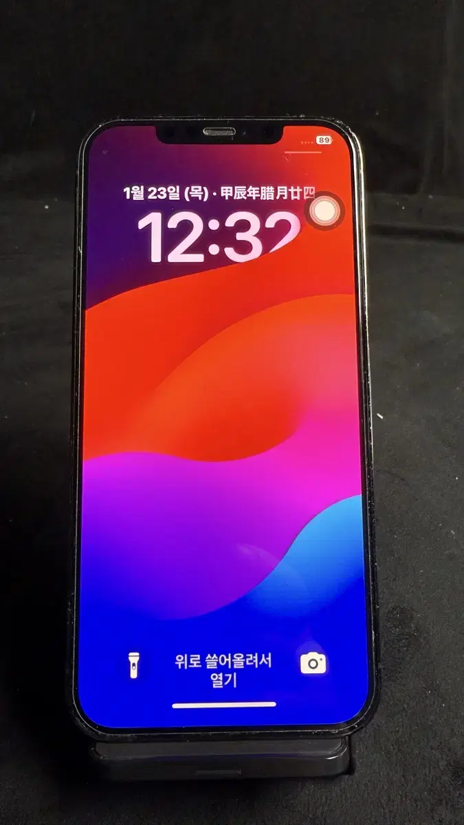 아이폰12 pro max 128GB