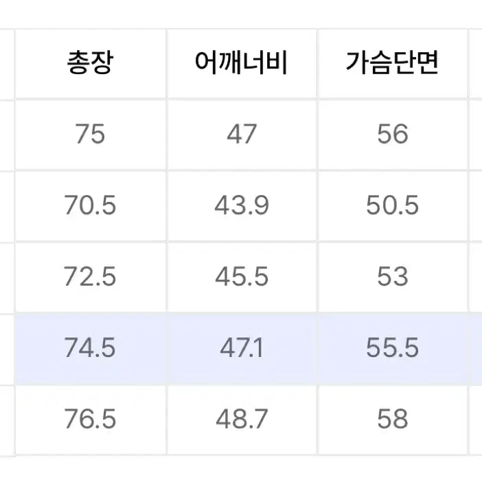 무신사스탠다드 베이식 블레이저 슬랙스 세트