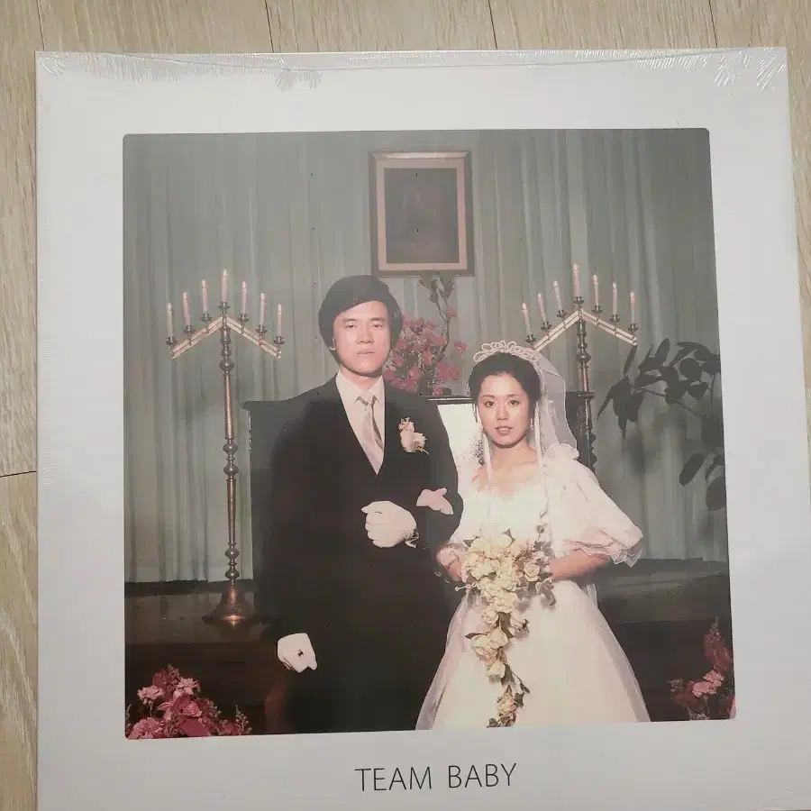 (미개봉) 검정치마 팀베이비 team baby lp 팝니다.