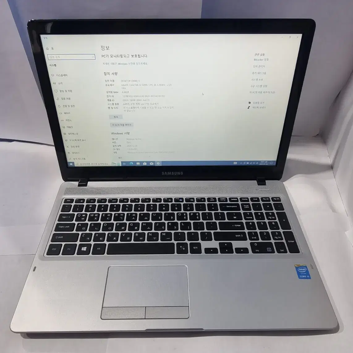 삼성노트북 i5 5200U 8G SSD 250G