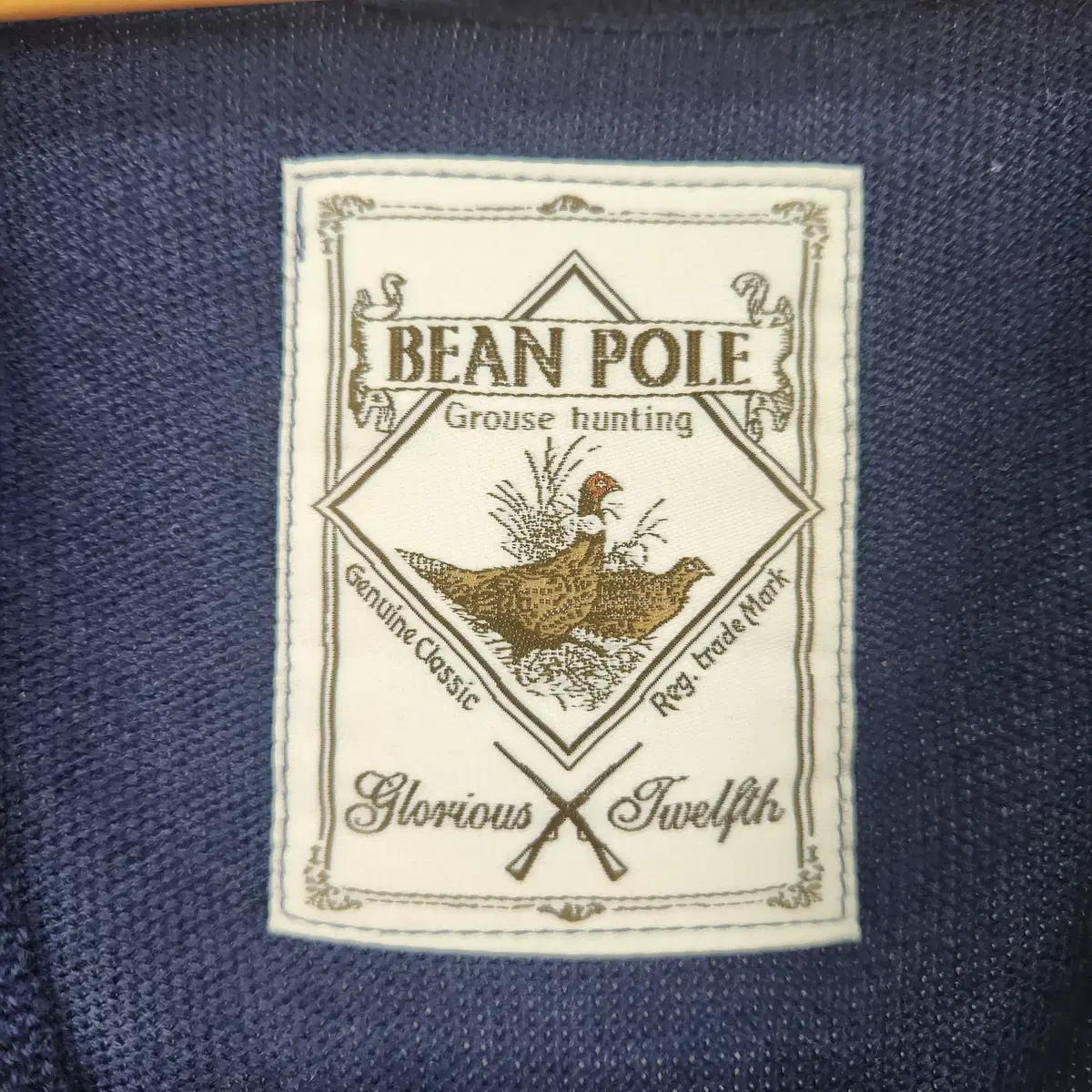 [90] BEANPOLE 빈폴 니트 조끼