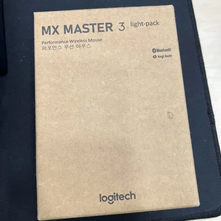 로지텍 마우스 MX MASTER 3 Light pack