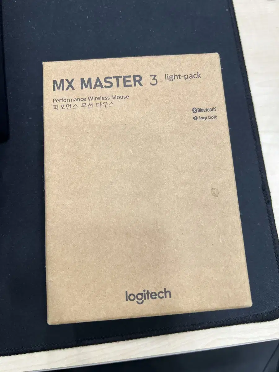 로지텍 마우스 MX MASTER 3 Light pack