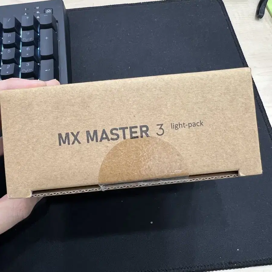 로지텍 마우스 MX MASTER 3 Light pack