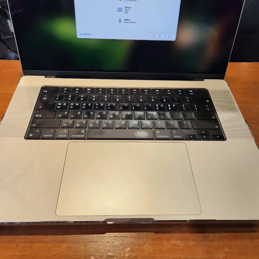 맥북프로 M1 Max 16인치 24GPU 32GB 1TB