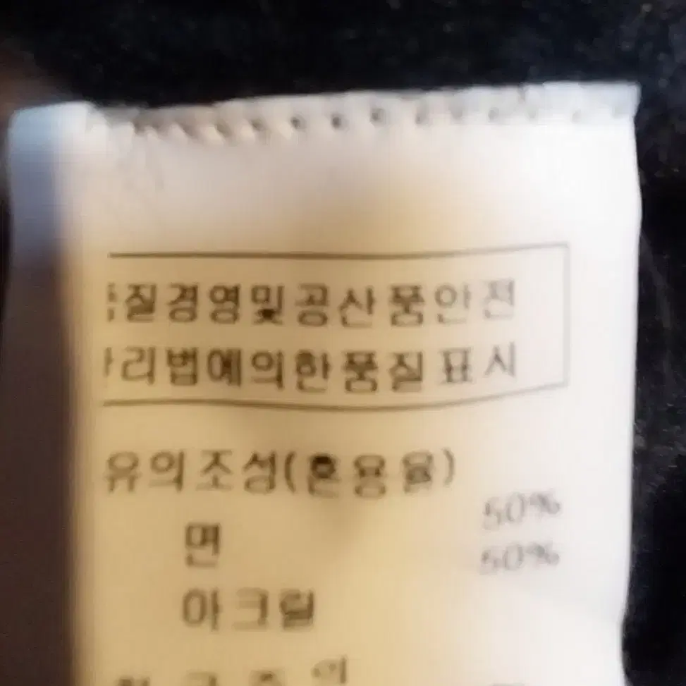 숏 후드집업