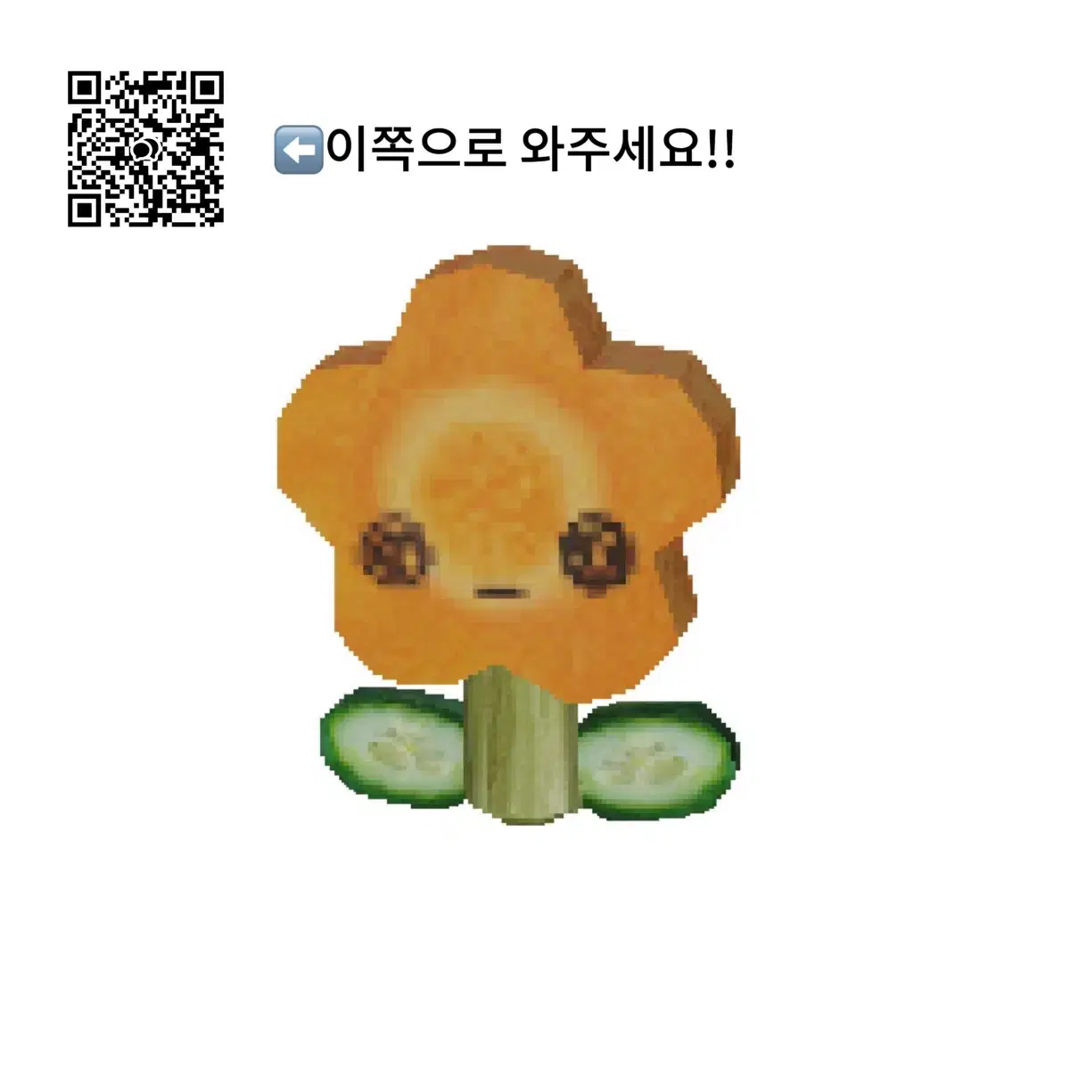 프로세카 프세카 니고 카나데 메르헨 ㅌㅇ ㅁㅅㅂ님 비공 포카 포토카드