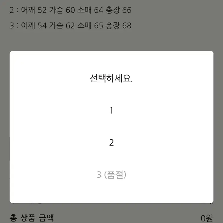 [웨이비니스] 버튼 풀오버 헨리넥 니트 네이비 스트라이프 3