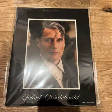 판타비 마츠 미켈슨