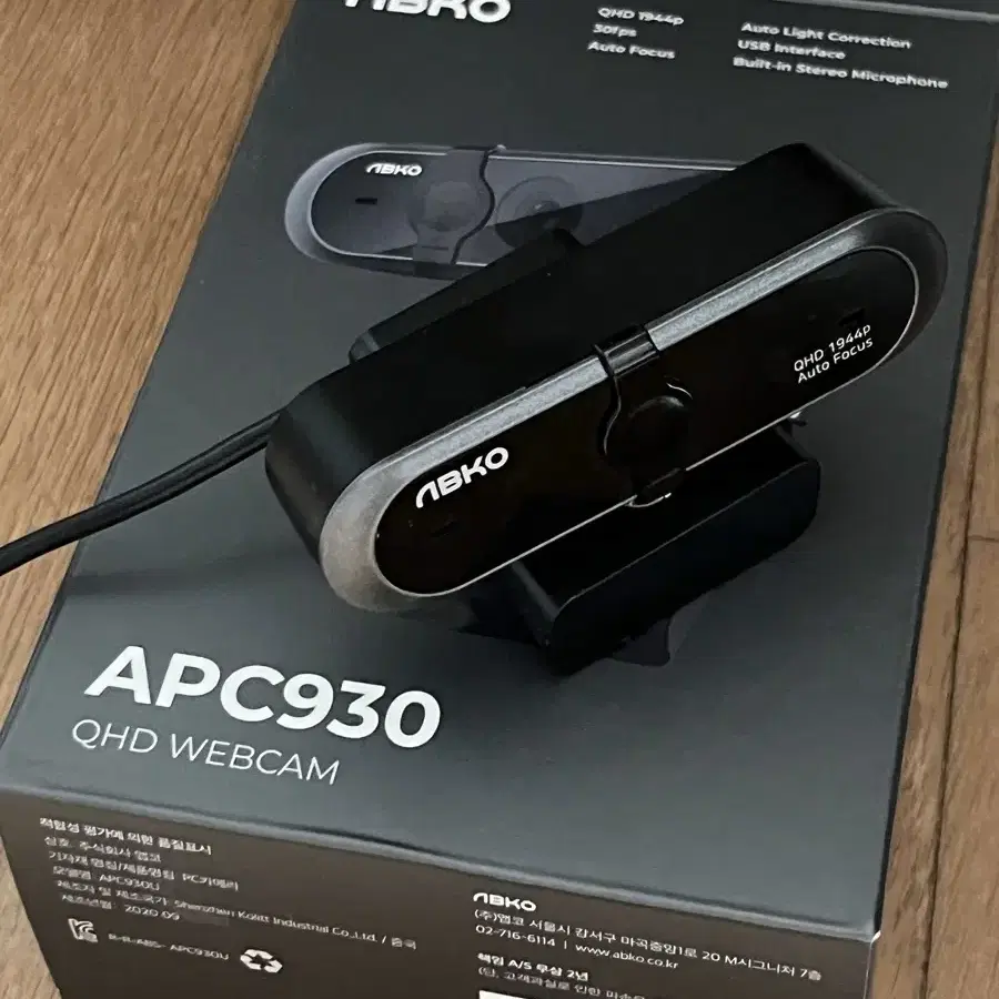 앱코 QHD 웹캠 APC930