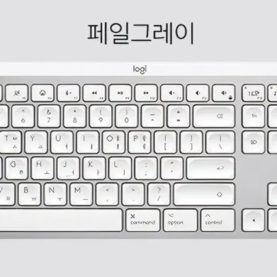 로지텍 MX KEYS S  국내정품 미개봉