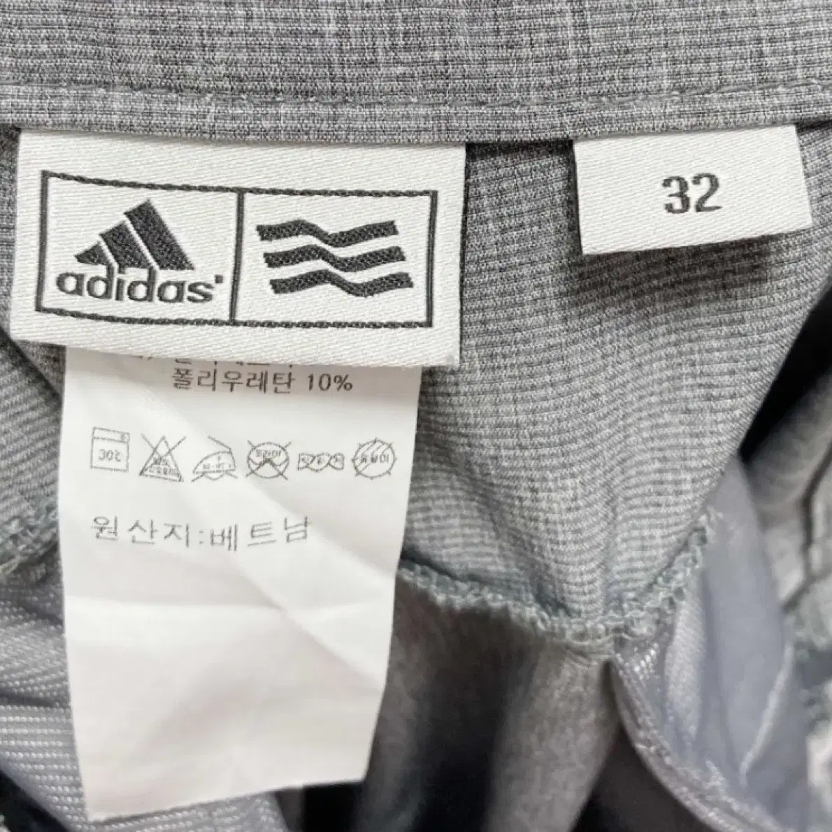 adidas 아디다스 골프팬츠