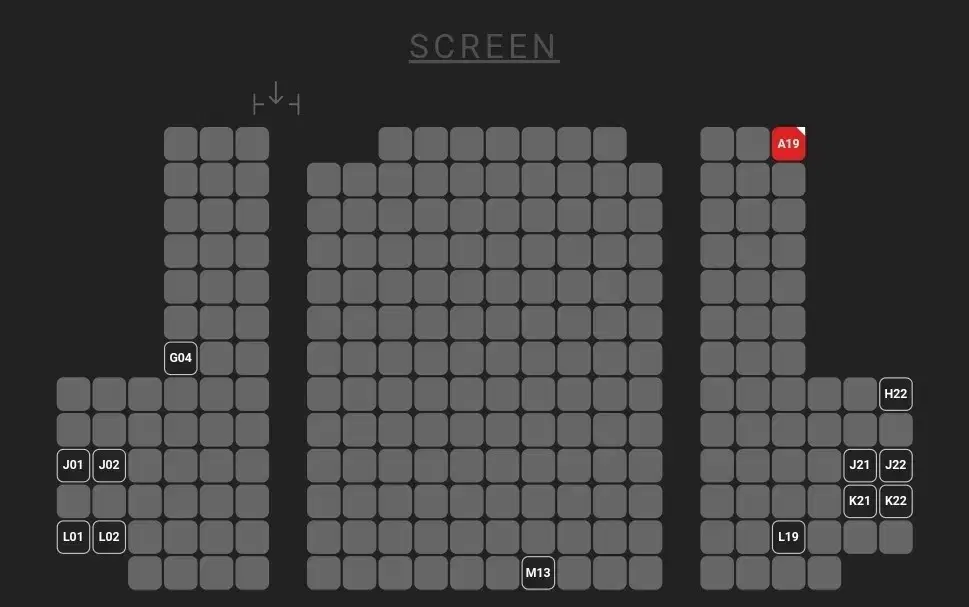 히트맨2 무대인사 부산 서면 CGV 좌석 A열