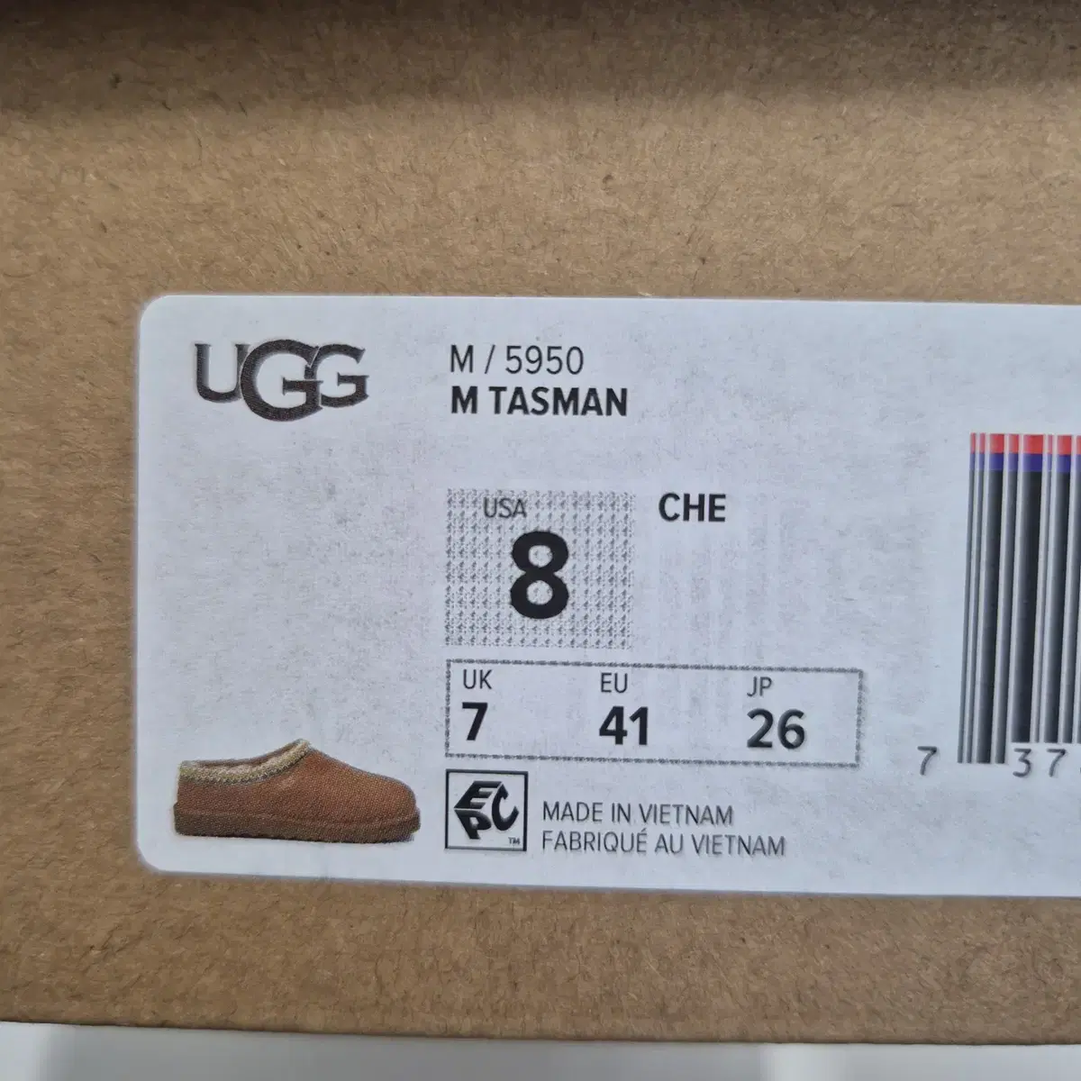 UGG 타스만 tasman 슬리퍼 정품