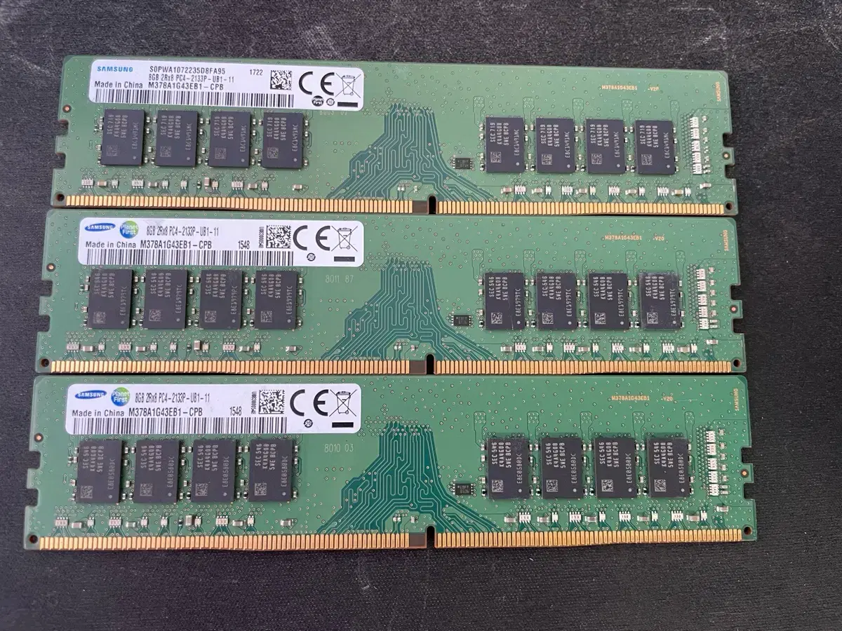 삼성 메모리 ddr4 8GB 3개