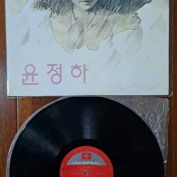 윤정하 LP