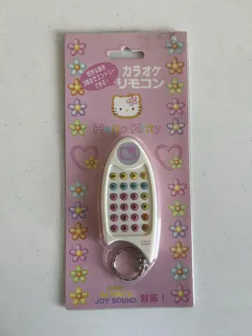 [당시 물건]헬로키티 헬로키티 가라오케 리모컨 키링 포함