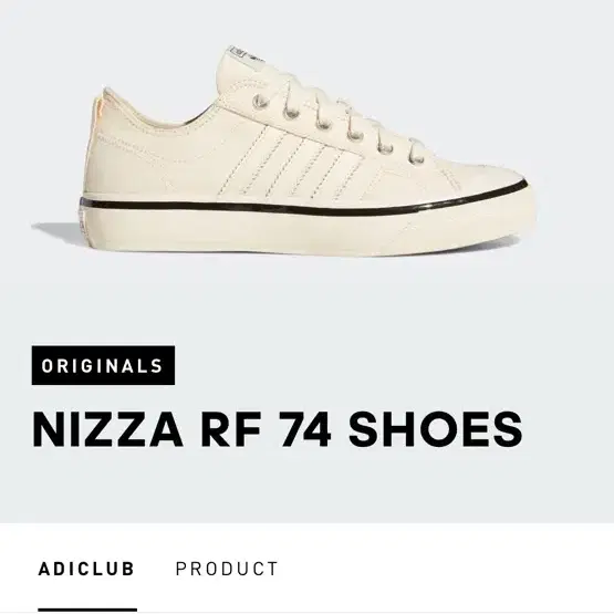 아디다스 NIZZA RF 74운동화