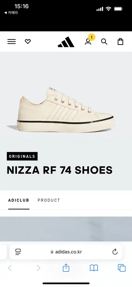 아디다스 NIZZA RF 74운동화