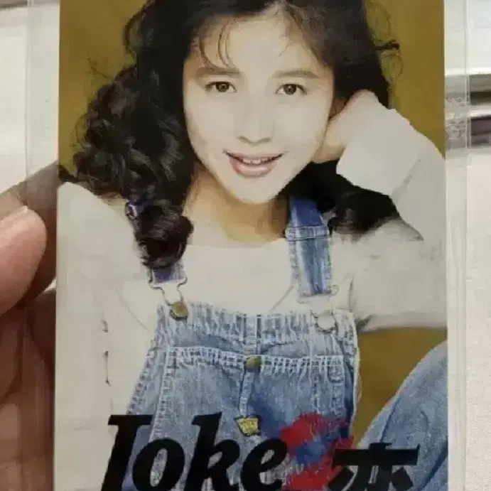 미우라리에코 Joke앨범