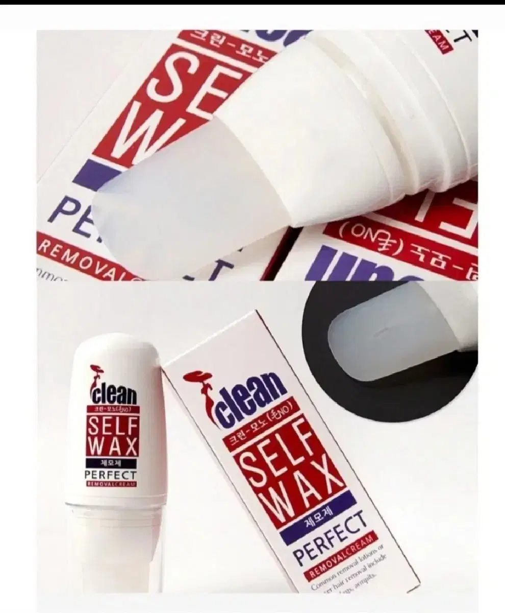 5 hair removal creams Remove hairy arms and legs smoothly. Apply and wipe off. Hair removal cream