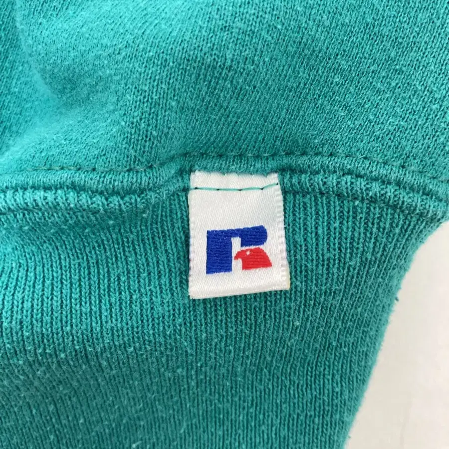 90s Russell Sweatshirt