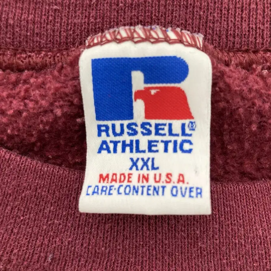 90s Russell Sweatshirt