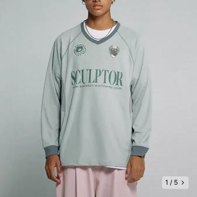 스컬프터 싸커 져지 저지 soccer jersey pale sage