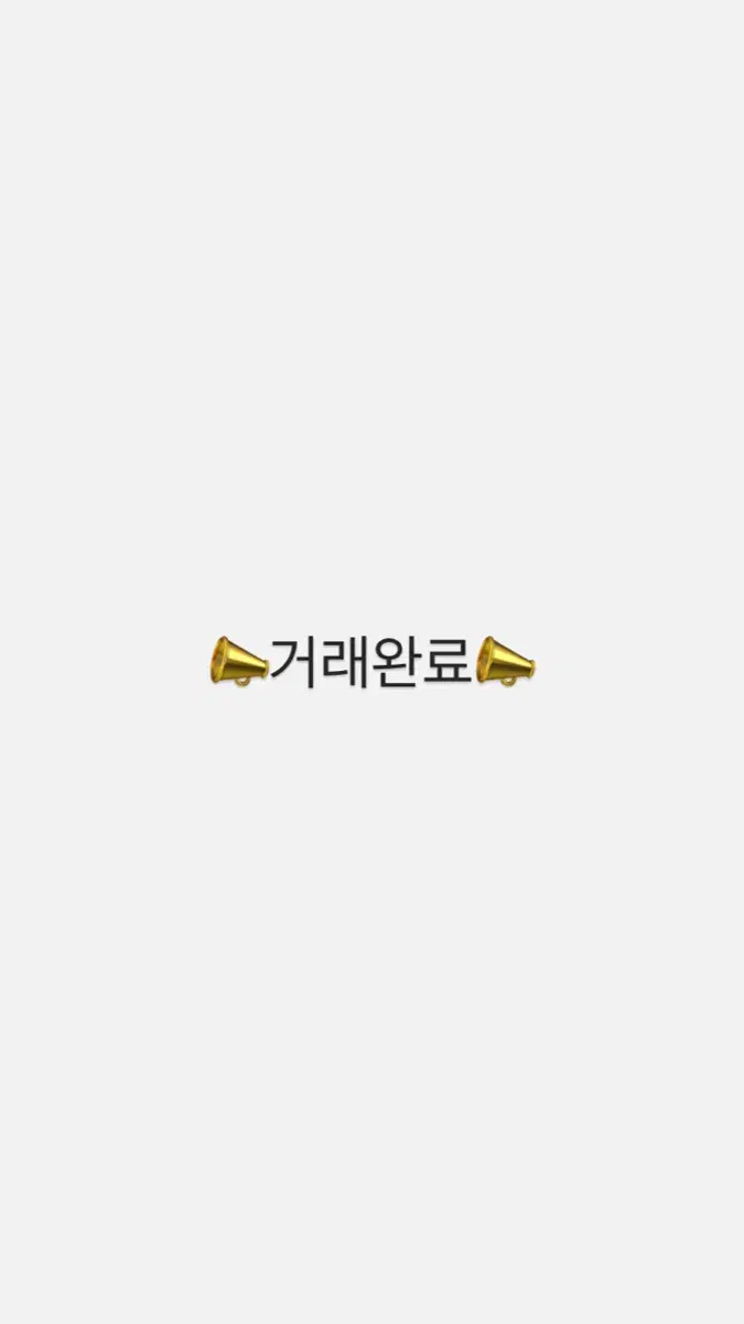 아이폰8플러스 실버 급처합니다 배터리100 256기가