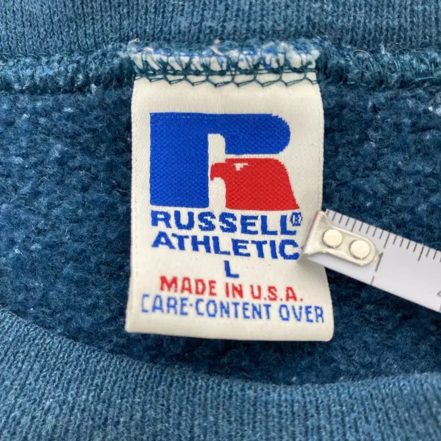 90s Russell Sweatshirt